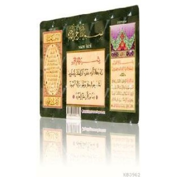 Bereket Duası, Nazar Ayeti, Ayetel Kürsi (Magnet)