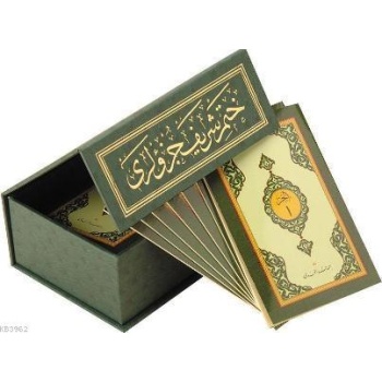 Hatm-i Şerifi Cüzleri; (Hafız Boy, Özel Kutulu, Karton Ciltli)