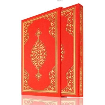 Kuran-ı Kerim; (Cami Boy, Renkli, Yaldızlı Mahfazalı)