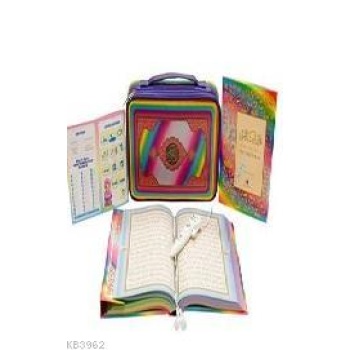 Kuran Kalemim, Çocuklar için Kuran Okuyan Kalem