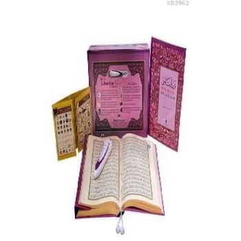 Hayrat Kuran Kalemi, Kuran Okuyan Kalem Kuran (Rahle Boy-Lila)