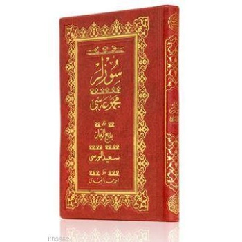 Çanta Boy Sözler Mecmuası (Osmanlıca)