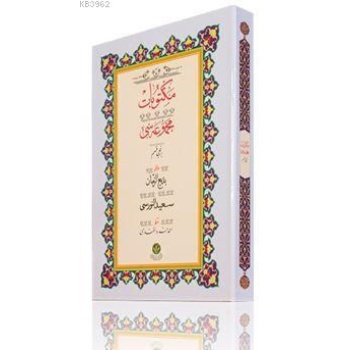 Yazı Boy Mektubat-1 Mecmuası (Ciltsiz)