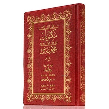 Çanta Boy Mektubat-1 Mecmuası (Osmanlıca)