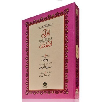 Yazı Boy Barla Lahikası Mecmuası (Ciltsiz)
