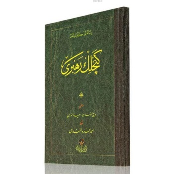 Çanta Boy Gençlik Rehberi Mecmuası (Osmanlıca)