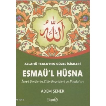 Esmaül Hüsna