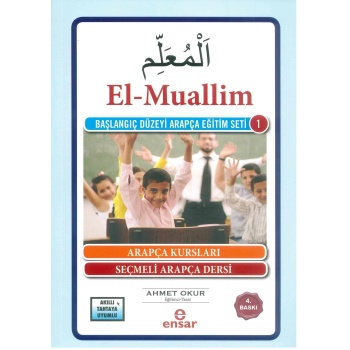 El-Muallim; Başlangıç Düzeyi Arapça Eğitim Seti-1