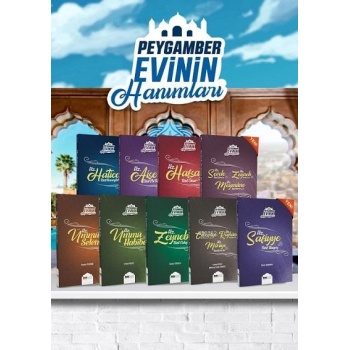 Peygamber Evinin Hanımları