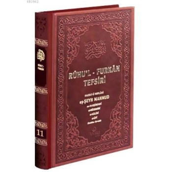 Ruhul Furkan Tefsiri 11 Deri Cilt