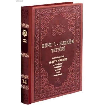 Ruhul Furkan Tefsiri 14 Deri Cilt