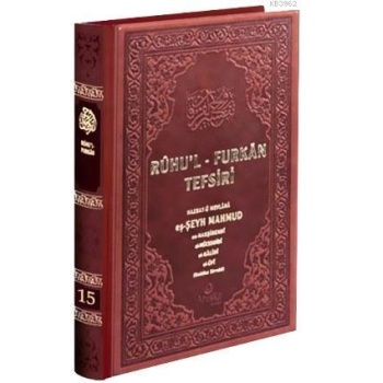 Ruhul Furkan Tefsiri 15 Deri Cilt