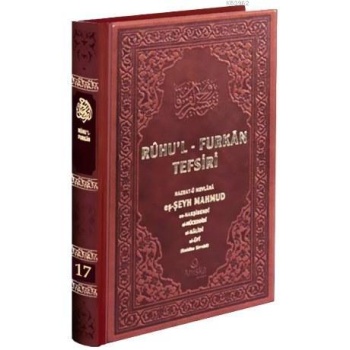 Ruhul Furkan Tefsiri 17 Deri Cilt