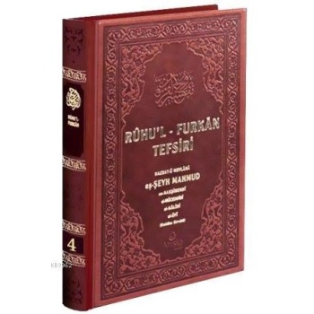 Ruhul Furkan Tefsiri 4 Deri Cilt
