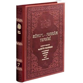 Ruhul Furkan Tefsiri 7 Deri Cilt