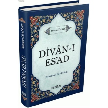 Divan-ı Esad - Muhammed Esad Erbili