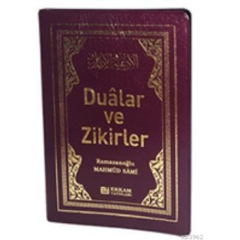 Dualar ve Zikirler - (Küçük Boy Plastik Cilt) - Mahmud Sami Ramazanoğlu