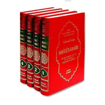 Hayatüs Sahabe - 4 Cilt