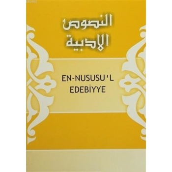 En-Nususul Edebiyye