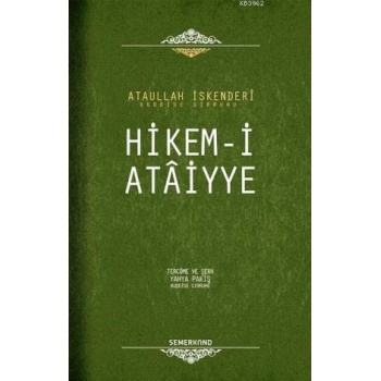 Hikemi Ataiyye | Ataullah İskenderi