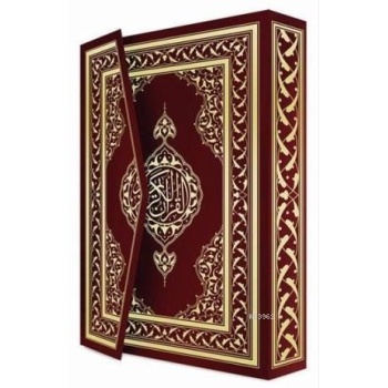 Mushafı Şerif Rahle Boy 5 Renk Semerkand