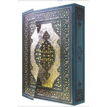 Mushafı Şerif Rahle Boy Özel Kutulu Semerkand