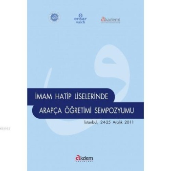 İmam Hatip Liselerinde Arapça Sempozyumu
