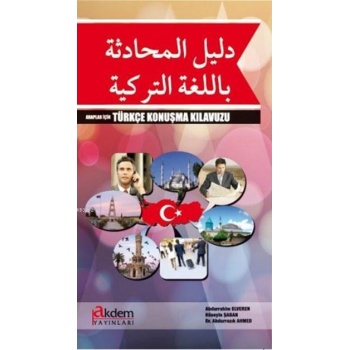 Araplar İçin Türkçe Konuşma Kılavuzu
