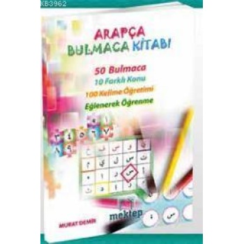 Arapça Bulmaca Kitabı