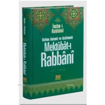 Mektubatı Rabbani Tercümesi 7. Cilt