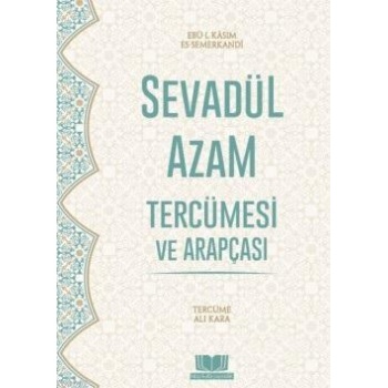 Sevadül Azam Tercümesi - Karton Kapak Küçük Boy