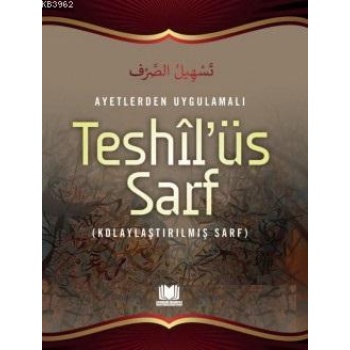 Teshilüs Sarf Kolaylaştırılmış Sarf