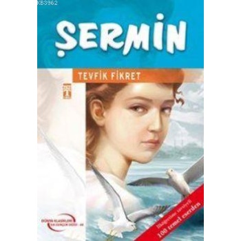 Şermin