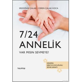 7/24 Annelik