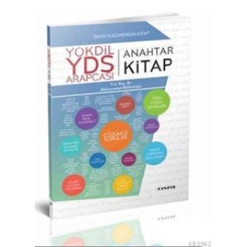 YÖKDİL YDS Arapçası Anahtar Kitap