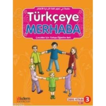 Türkçeye Merhaba A2-1 Ders Kitabı + Çalışma Kitabı; (Ders Kitabı 3)