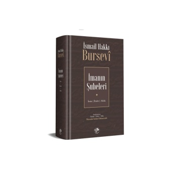 İMANIN ŞUBELERİ