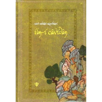 İlm-i Cavidan