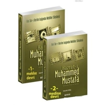 Hazreti Muhammed Mustafa - 2 (Medine Devri ) - CİLTLİ - Osman Nuri Topbaş
