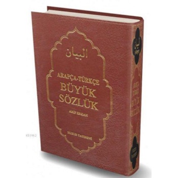 Arapça ? Türkçe Büyük Sözlük