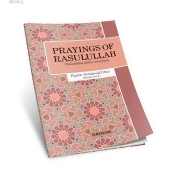 Prayıngs Of Rasulullah