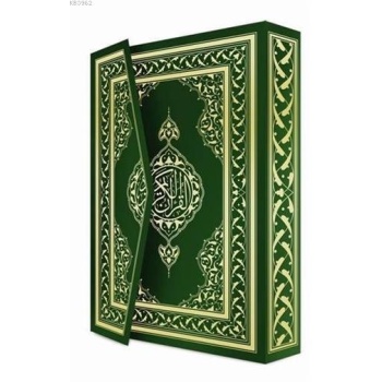 Mushafı Şerif Orta Boy 5 Renk Semerkand