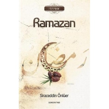 Ramazan | Siraceddin Önlüer