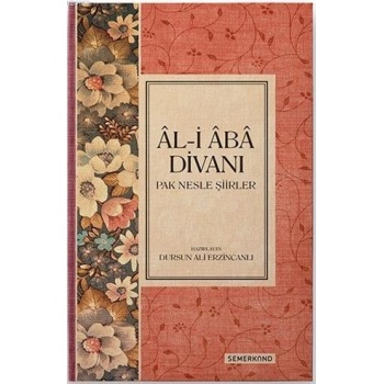 Ali Aba Divanı | Dursun Ali Erzincanlı
