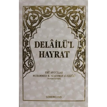 Delailül Hayrat Hafız Boy Beyaz Kapak | Süleyman El-Cezuli