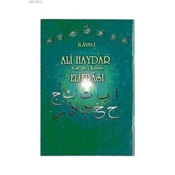 İlaveli Ali Haydar Kuranı Kerim Elifbası