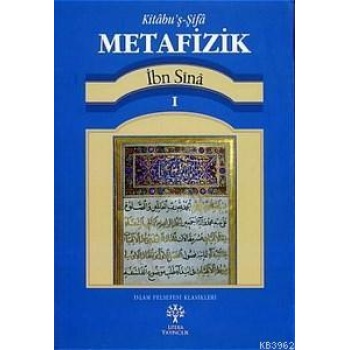 Kitabuş-Şifa - Metafizik 1