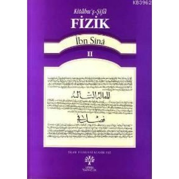 Kitabuş Şifa - Fizik 2