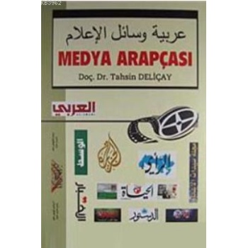 Medya Arapçası