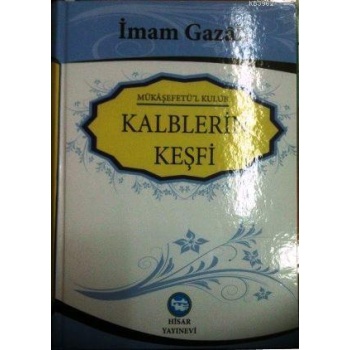Kalblerin Keşfi (Şamua); Mükaşefetül Kulub
